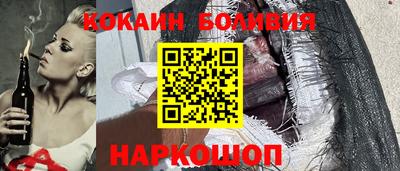 бошки Можга