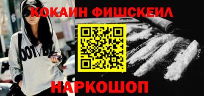 бошки Можга