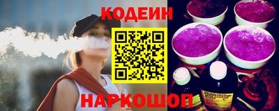 крисы Моздок