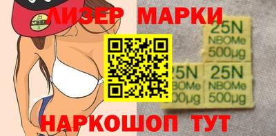 меф VHQ Можайск