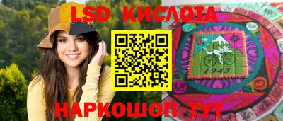 меф VHQ Можайск
