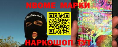 бошки Можга