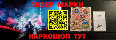 крисы Моздок