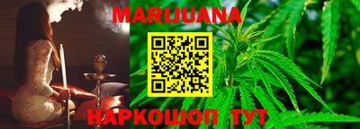 меф VHQ Можайск