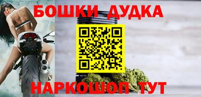 меф VHQ Можайск