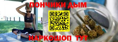 бошки Можга