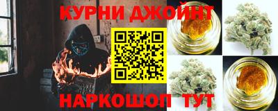 бошки Можга