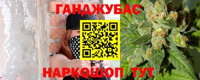 меф VHQ Можайск