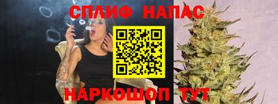 бошки Можга