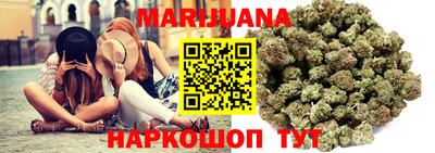 меф VHQ Можайск