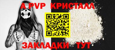бошки Можга