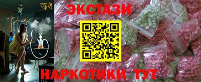 бошки Можга