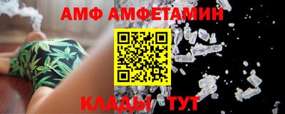 крисы Моздок
