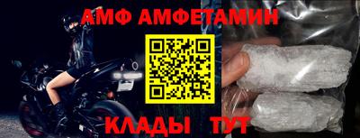 бошки Можга
