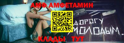 бошки Можга