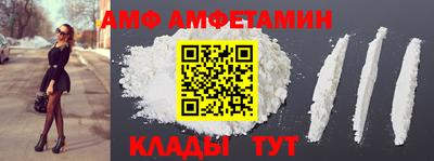 крисы Моздок