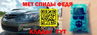бошки Можга