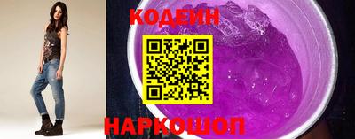 меф VHQ Можайск