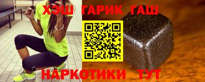 бошки Можга