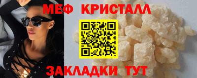 бошки Можга
