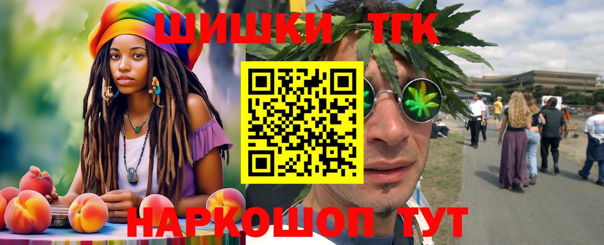 Конопля ГИДРОПОН Верхняя Пышма